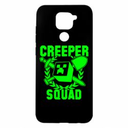 Чехол для Xiaomi Redmi Note 9/Redmi 10X Creeper Squad - PrintSalon