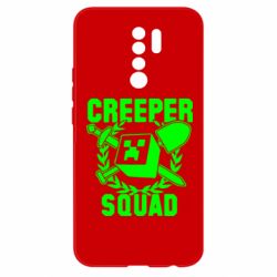 Чехол для Xiaomi Redmi 9 Creeper Squad - PrintSalon