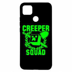 Чехол для Xiaomi Redmi 9c Creeper Squad - PrintSalon