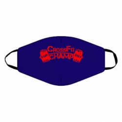 Маска многоразовая CrossFit Champ - PrintSalon
