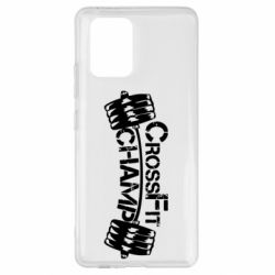 Чехол для Samsung S10 Lite CrossFit Champ - PrintSalon