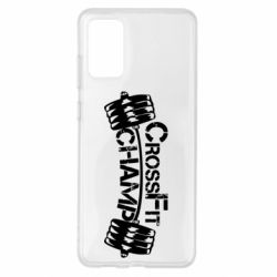 Чехол для Samsung S20+ CrossFit Champ - PrintSalon