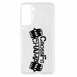 Чехол для Samsung S21 CrossFit Champ - PrintSalon