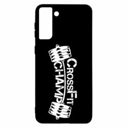 Чехол для Samsung S21+ CrossFit Champ - PrintSalon