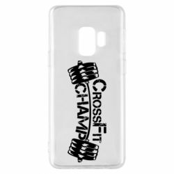 Чехол для Samsung S9 CrossFit Champ - PrintSalon