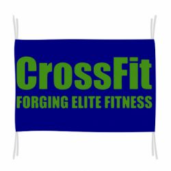 Флаг Crossfit Forging Elite Fitness - PrintSalon