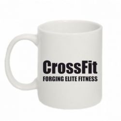 Чашка 320ml Crossfit Forging Elite Fitness - PrintSalon