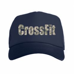 Кепка-тракер CrossFit камуфляж - PrintSalon