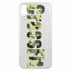 Чехол для iPhone Xs Max CrossFit камуфляж - PrintSalon