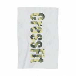 Полотенце с принтом CrossFit камуфляж - PrintSalon