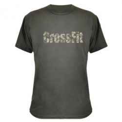 Камуфляжная футболка CrossFit камуфляж - PrintSalon