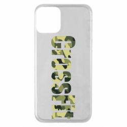 Чехол для iPhone 11 CrossFit камуфляж - PrintSalon