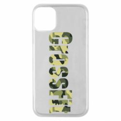 Чехол для iPhone 11 Pro CrossFit камуфляж - PrintSalon