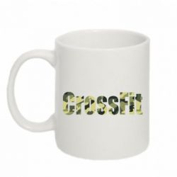 Чашка 320ml CrossFit камуфляж - PrintSalon