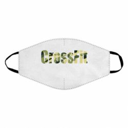 Маска многоразовая CrossFit камуфляж - PrintSalon