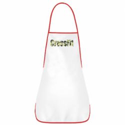 Фартук CrossFit камуфляж - PrintSalon