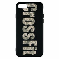 Чехол для iPhone SE 2020 CrossFit камуфляж - PrintSalon