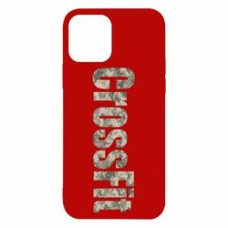 Чехол для iPhone 12 Pro CrossFit камуфляж - PrintSalon