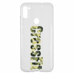 Чехол для Samsung A11/M11 CrossFit камуфляж - PrintSalon