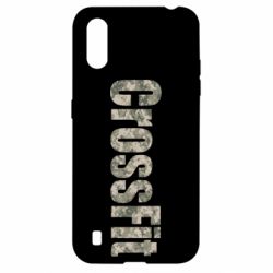 Чехол для Samsung A01/M01 CrossFit камуфляж - PrintSalon