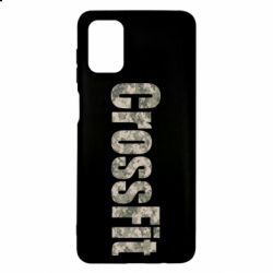 Чехол для Samsung M51 CrossFit камуфляж - PrintSalon