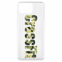 Чехол для Oppo A73 CrossFit камуфляж