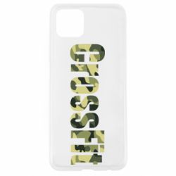 Чехол для Oppo A92s CrossFit камуфляж - PrintSalon