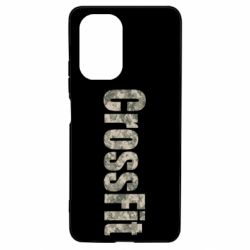 Чехол для Xiaomi Poco F3/K40 CrossFit камуфляж - PrintSalon