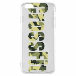 Чохол для iPhone 6 Plus/6S Plus CrossFit камуфляж-PrintSalon Чохол для iPhone 6 Plus/6S Plus CrossFit камуфляж