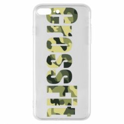 Чехол для iPhone 8 Plus CrossFit камуфляж - PrintSalon