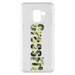 Чехол для Samsung A8 2018 CrossFit камуфляж - PrintSalon