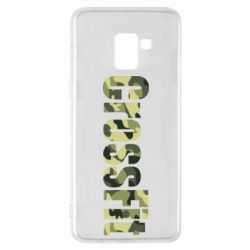 Чехол для Samsung A8+ 2018 CrossFit камуфляж - PrintSalon