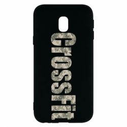 Чехол для Samsung J3 2017 CrossFit камуфляж - PrintSalon