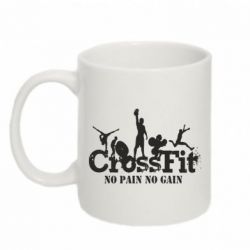 Чашка 320ml Crossfit No pain No Gain