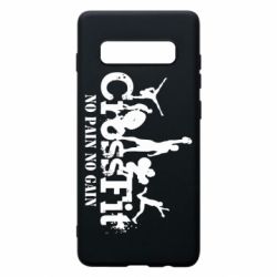 Чехол для Samsung S10+ Crossfit No pain No Gain - PrintSalon