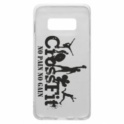 Чехол для Samsung S10e Crossfit No pain No Gain - PrintSalon