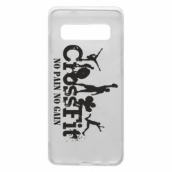 Чехол для Samsung S10 Crossfit No pain No Gain
