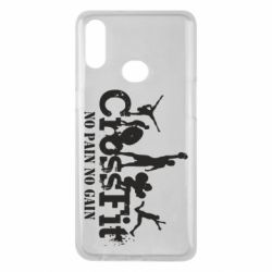 Чехол для Samsung A10s Crossfit No pain No Gain - PrintSalon