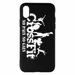 Чехол для iPhone X/Xs Crossfit No pain No Gain - PrintSalon