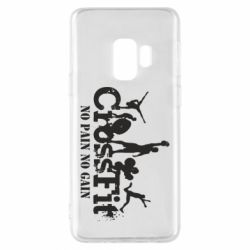 Чехол для Samsung S9 Crossfit No pain No Gain - PrintSalon