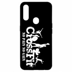 Чехол для Oppo A31 Crossfit No pain No Gain - PrintSalon