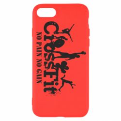 Чехол для iPhone SE 2020 Crossfit No pain No Gain - PrintSalon