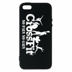 Чехол для iPhone5/5S/SE Crossfit No pain No Gain - PrintSalon
