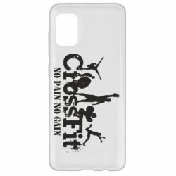 Чехол для Samsung A31 Crossfit No pain No Gain - PrintSalon