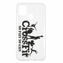 Чехол для Samsung M31 Crossfit No pain No Gain - PrintSalon