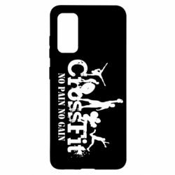 Чехол для Samsung S20 Crossfit No pain No Gain - PrintSalon