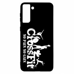 Чехол для Samsung S21 Ultra Crossfit No pain No Gain - PrintSalon