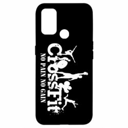 Чехол для Oppo A53/A32/A33 Crossfit No pain No Gain