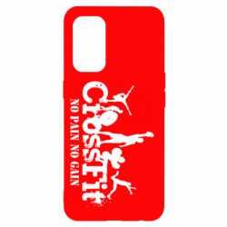 Чехол для Oppo Reno 5 4G Crossfit No pain No Gain