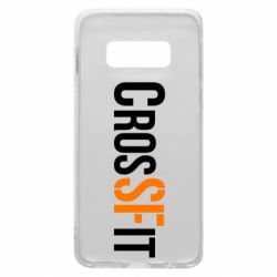 Чехол для Samsung S10e CrossFit SF - PrintSalon